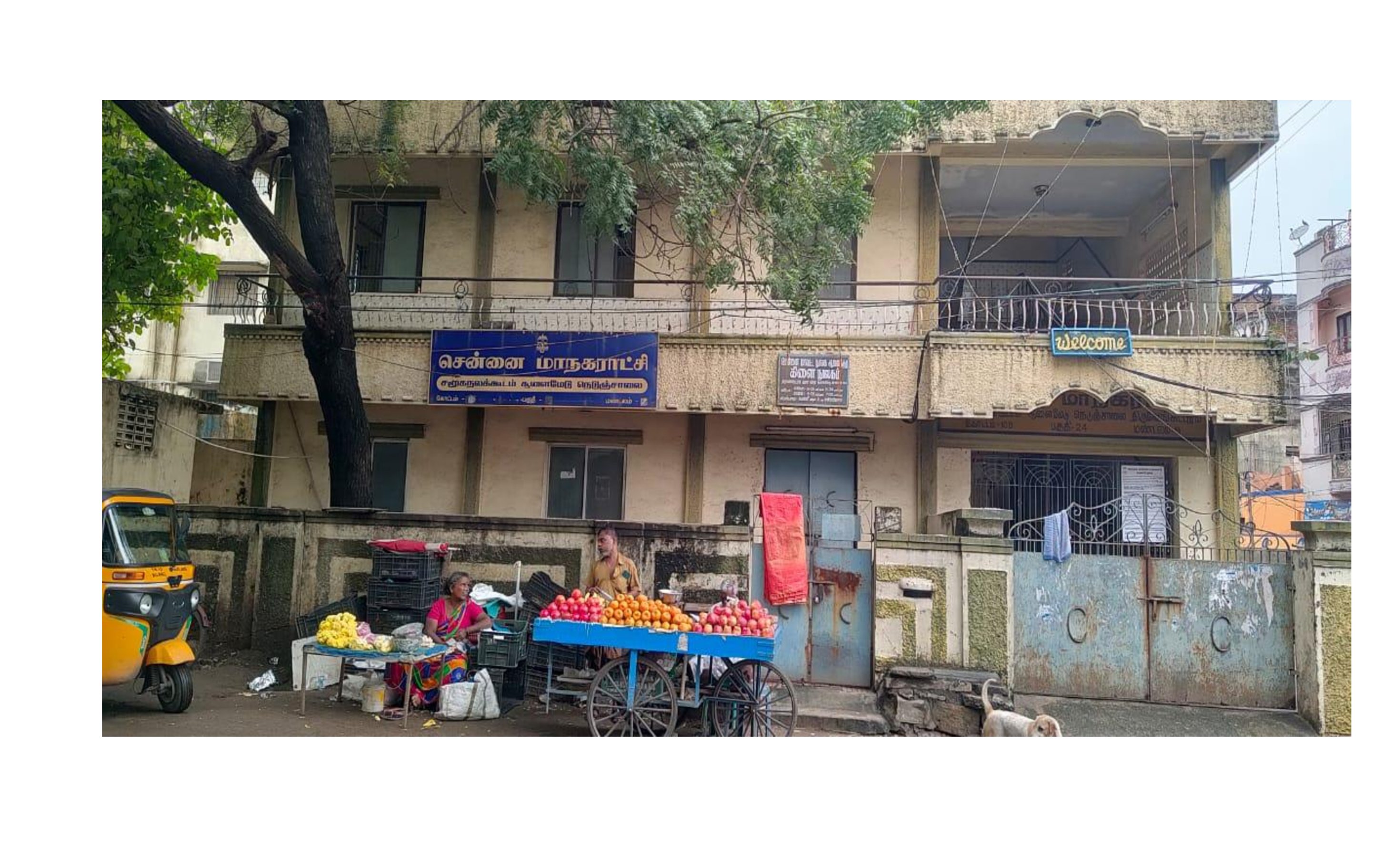 Hall Image